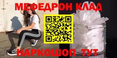 дживик Ипатово