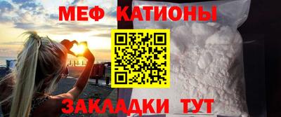 дживик Ипатово