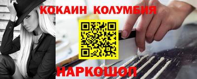 дживик Ипатово