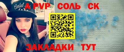 дмт Изобильный