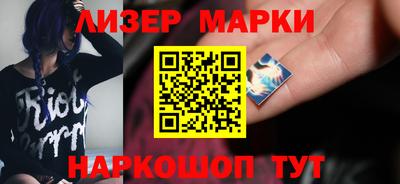 шишки Заводоуковск