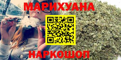 дживик Ипатово
