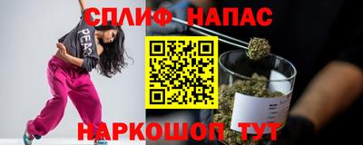 дмт Изобильный