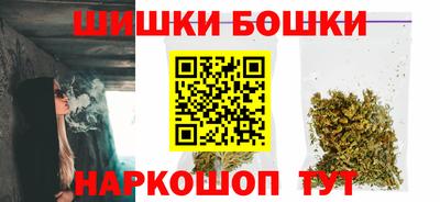 дживик Ипатово