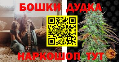 дживик Ипатово