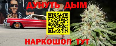 дмт Изобильный