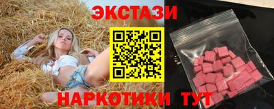 дмт Изобильный