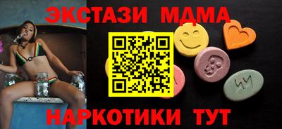 дживик Ипатово