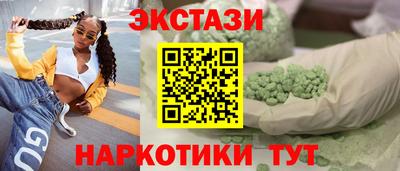 дживик Ипатово
