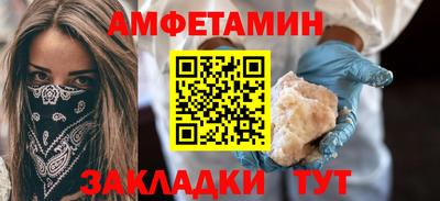 дмт Изобильный