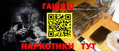шишки Заводоуковск