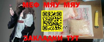 шишки Заводоуковск