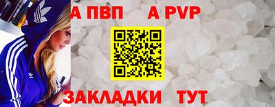 прущие грибы Ирбит
